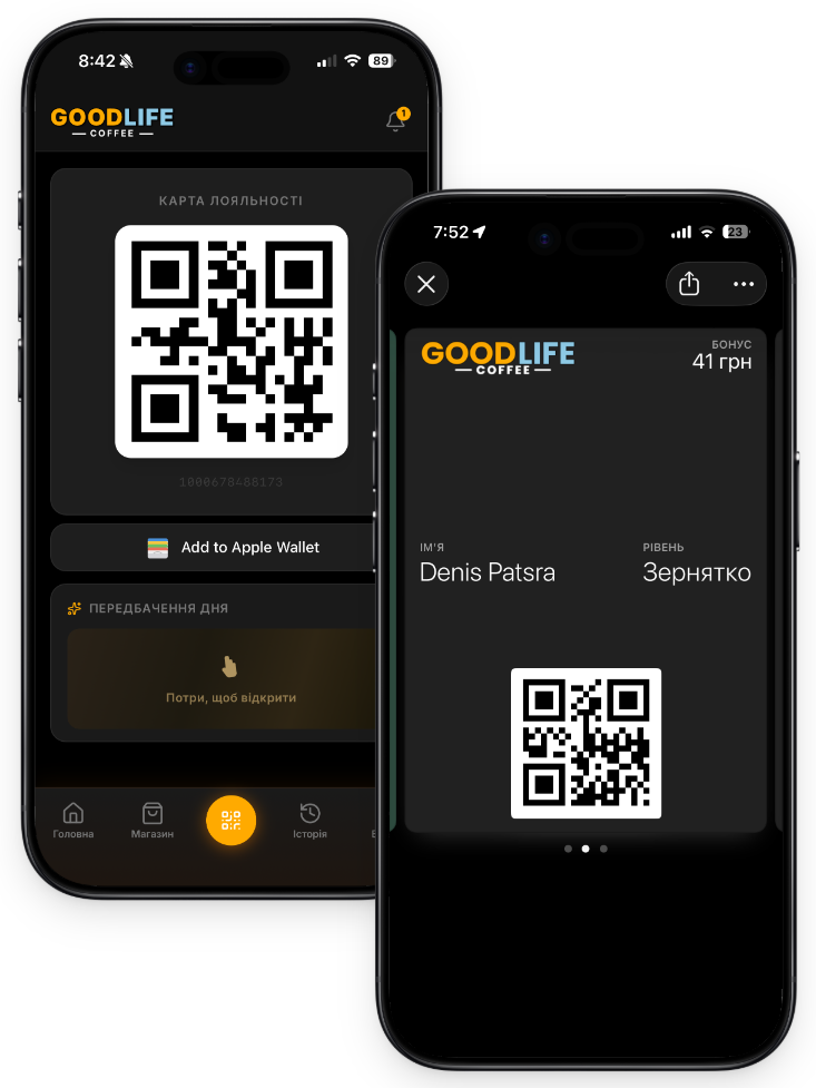 Електронна карта лояльності в Apple Wallet та Google Wallet