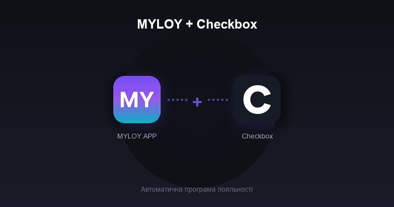MYLOY + Checkbox — MYLOY